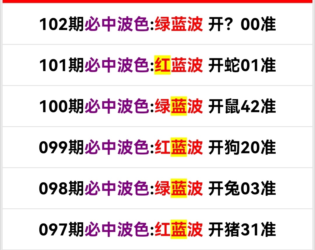 Screenshot_20250412_164838.jpg