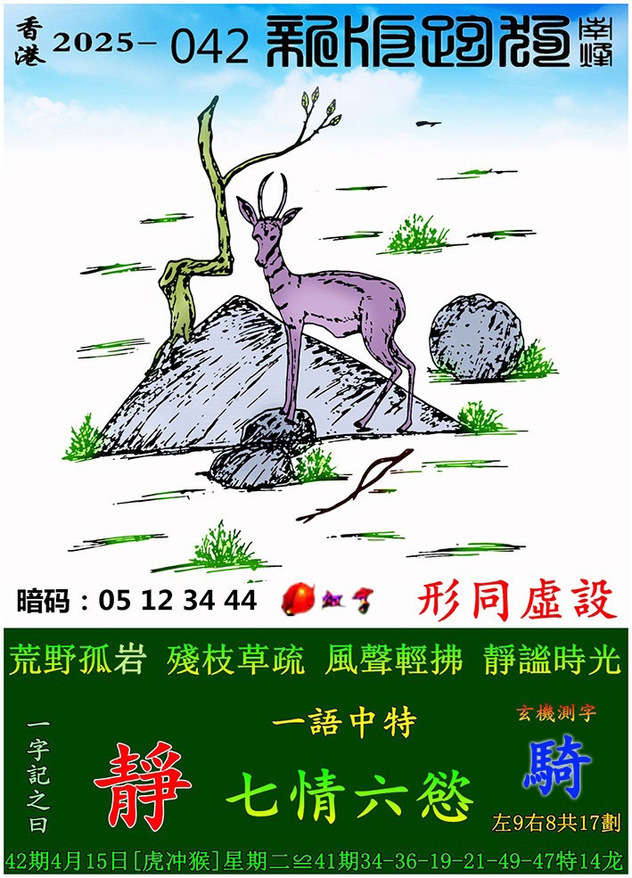 104451mnugl46m2m4764gr.jpg