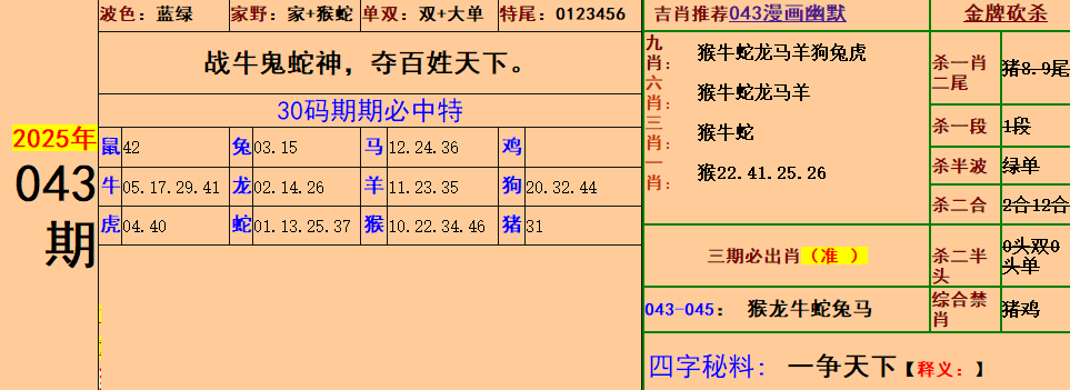 3.png