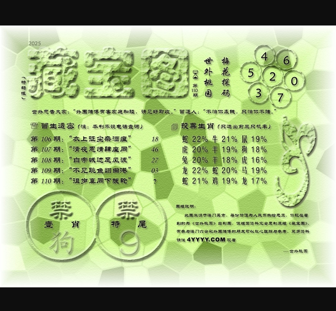 Screenshot_2025-04-19-23-03-22-88_f873a713f3f3d5709dc764418741c4f2.jpg