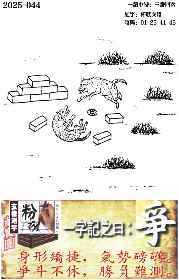 1.jpg