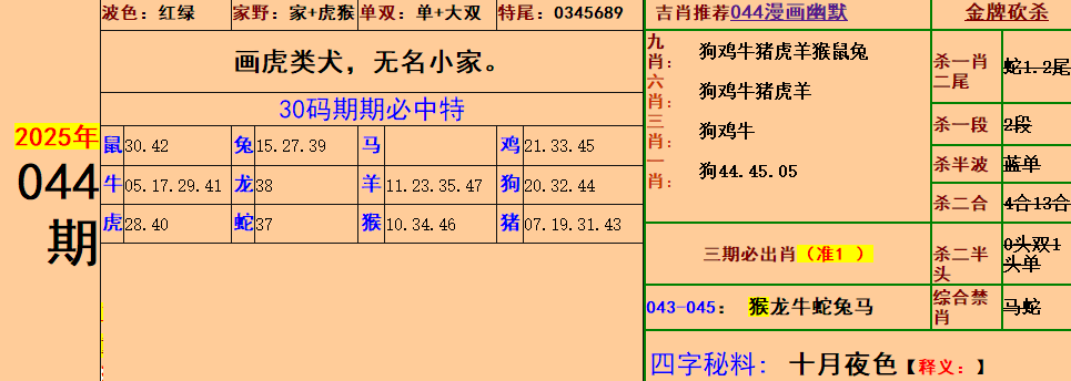 2.png
