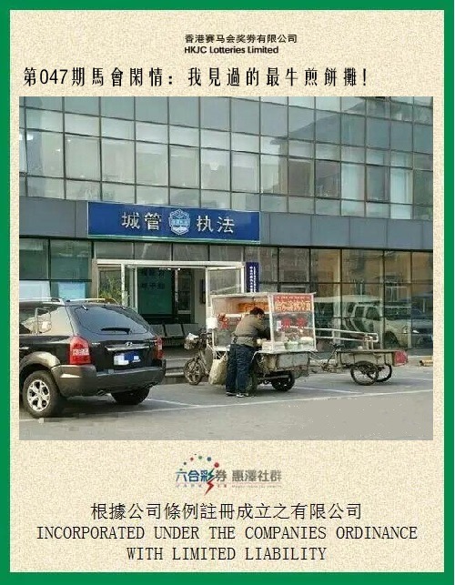 173432a7rh4d2kdhju2kdm.jpg