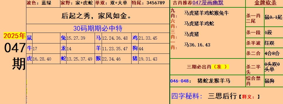 3.png