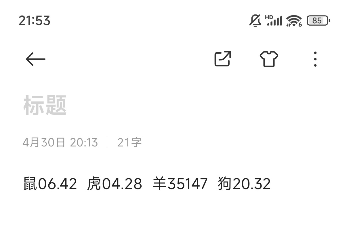 1000047825.jpg