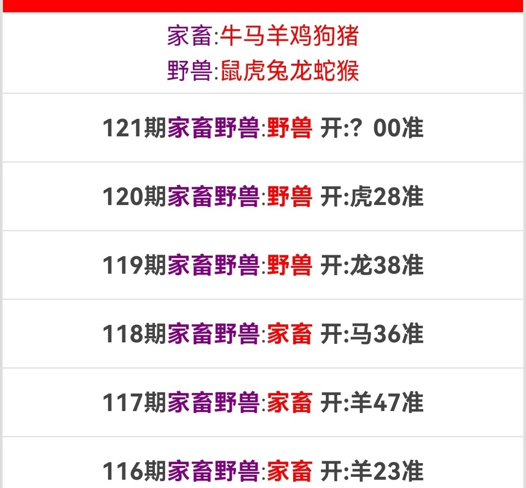 Screenshot_20250501_014848.jpg