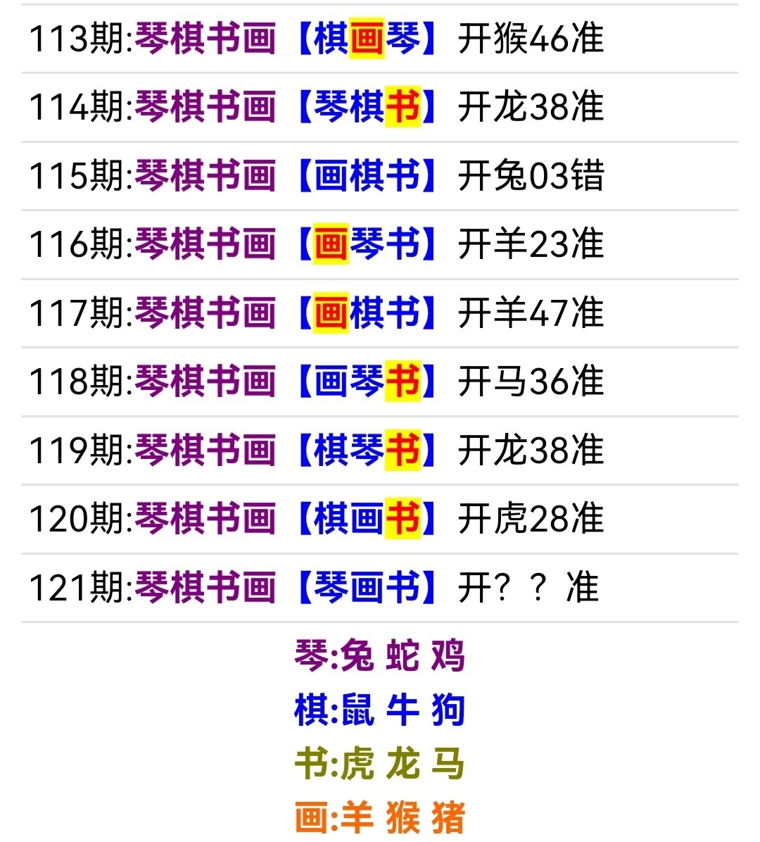 Screenshot_20250501_150509.jpg