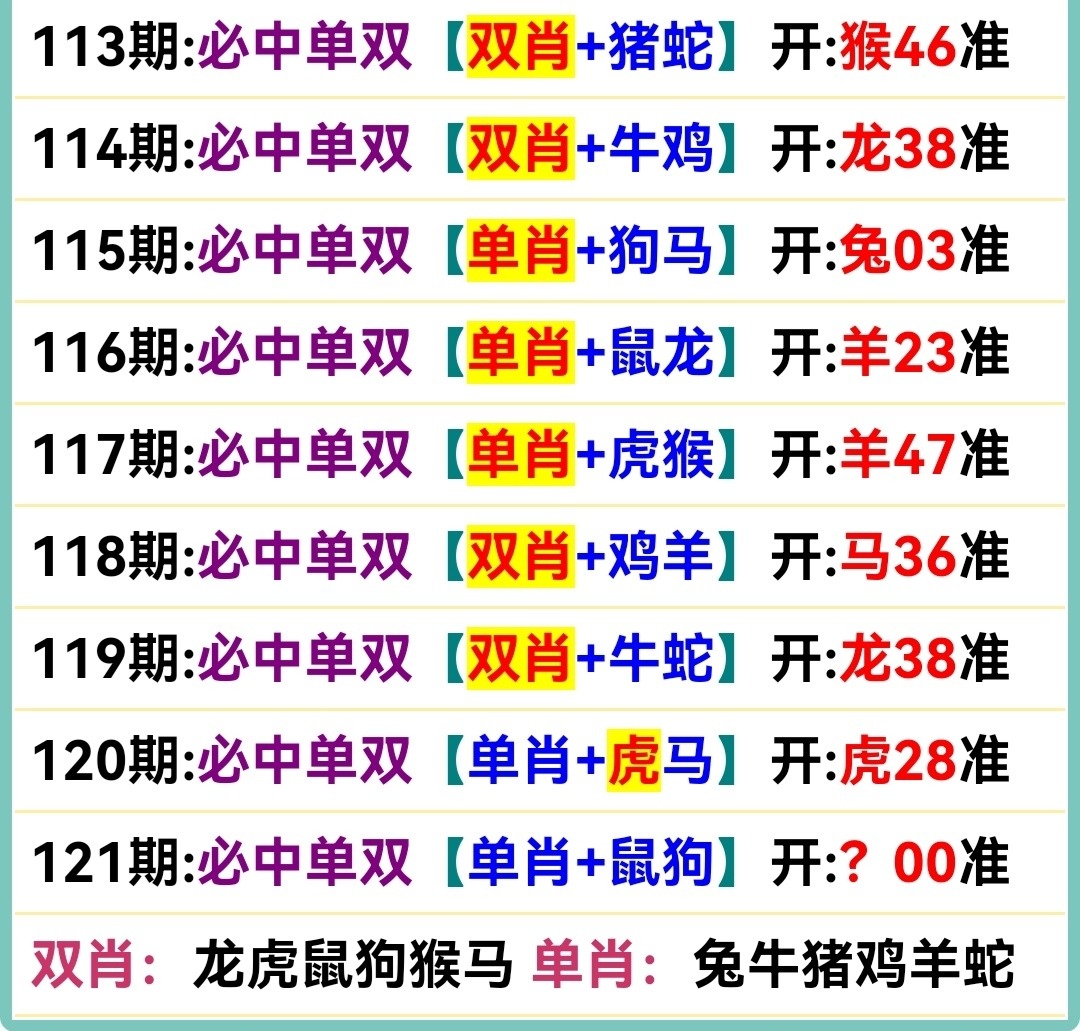 Screenshot_20250501_155031.jpg
