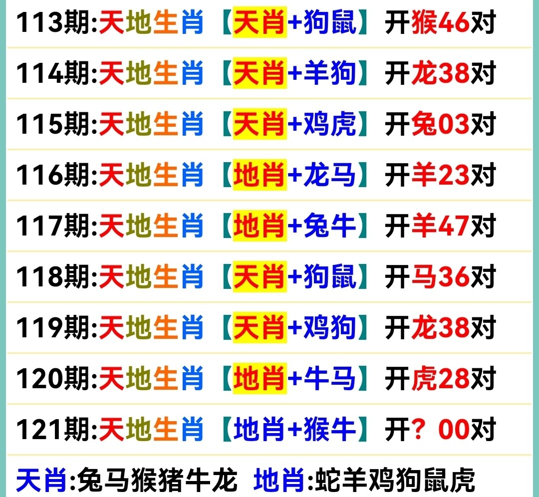 Screenshot_20250501_155156.jpg