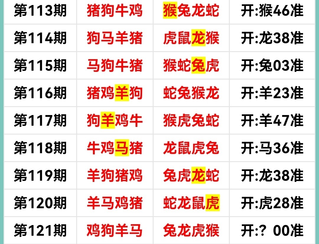 Screenshot_20250501_155258.jpg