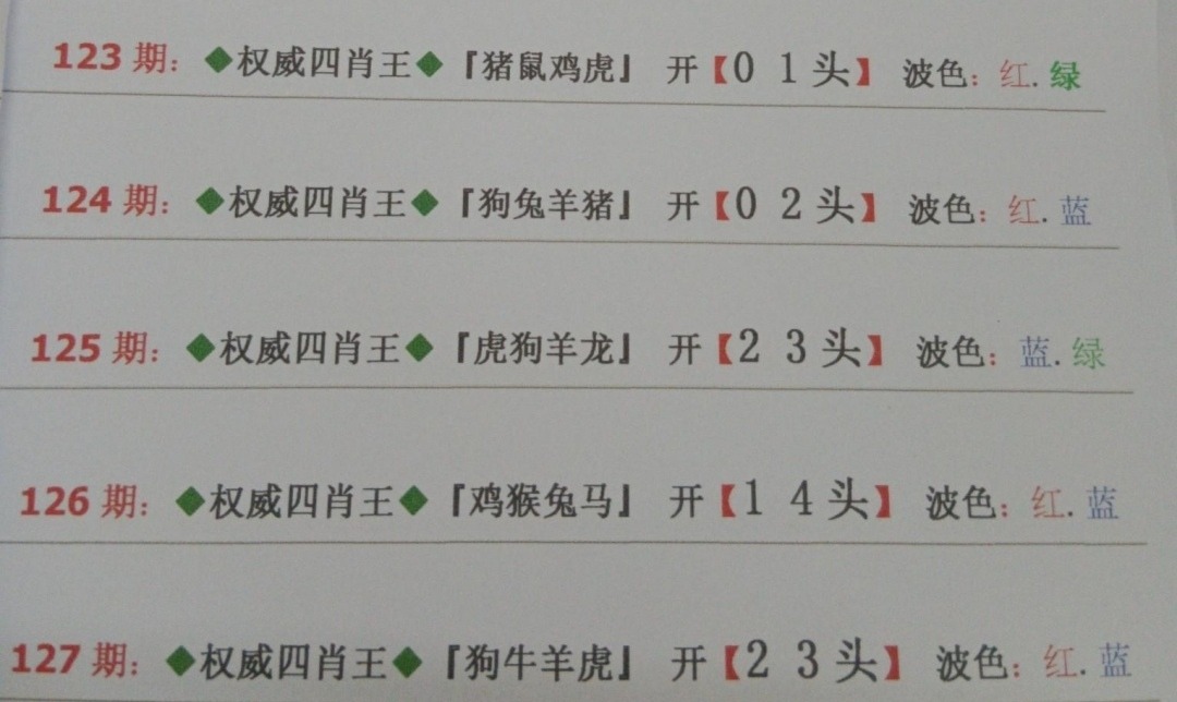 Screenshot_20250502_182045.jpg