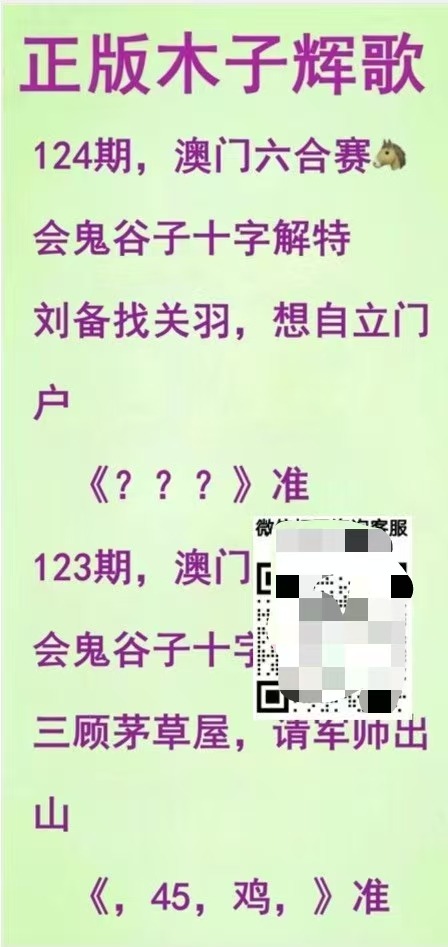 mmexport1746361850706.jpg