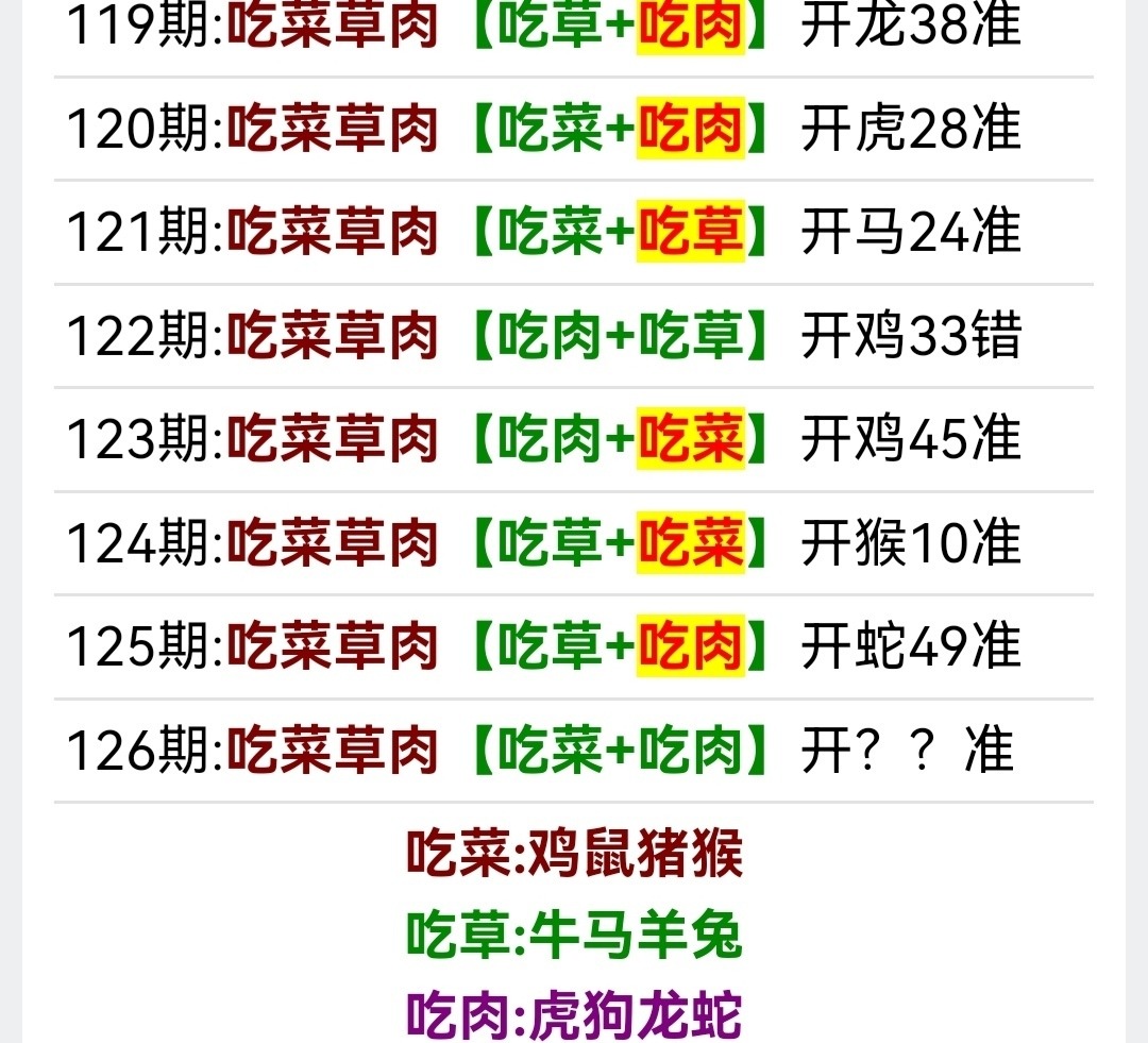 Screenshot_20250506_151449.jpg