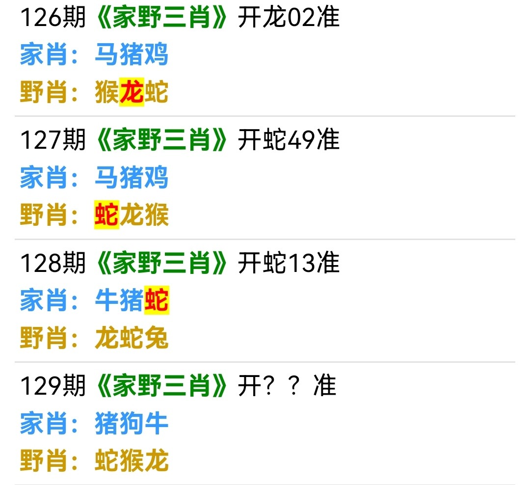 Screenshot_20250509_025647.jpg