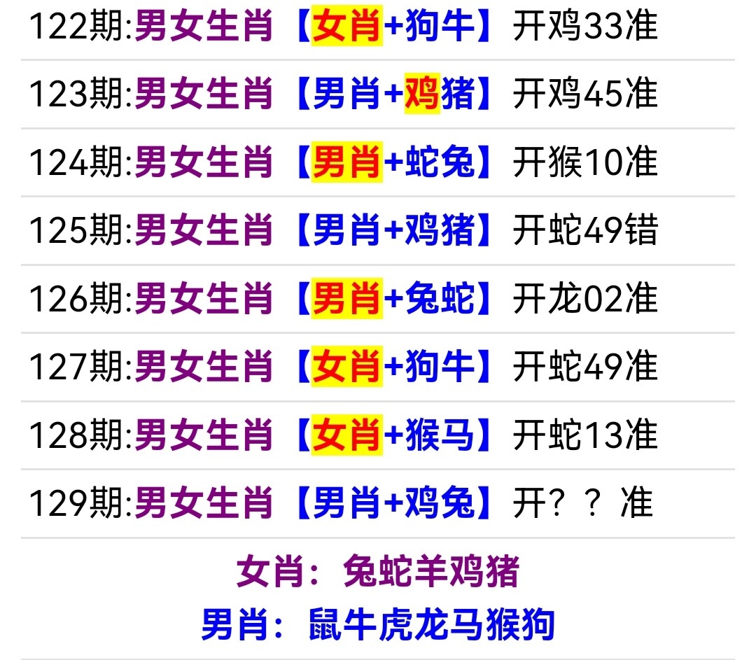 Screenshot_20250509_025918.jpg