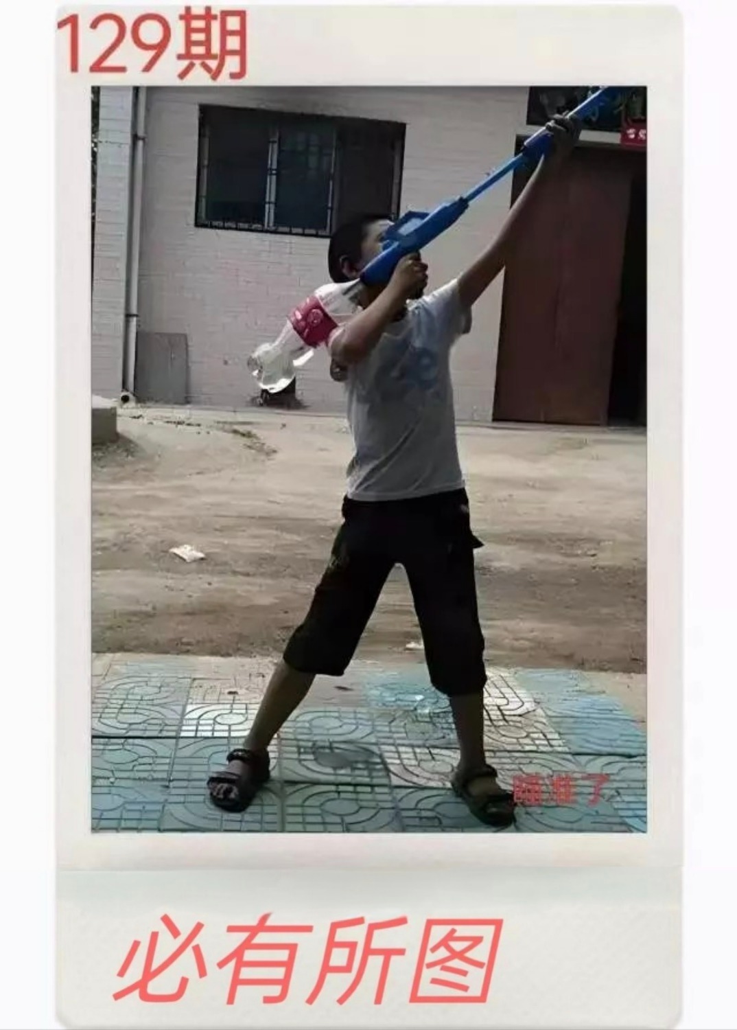 1000048450.jpg