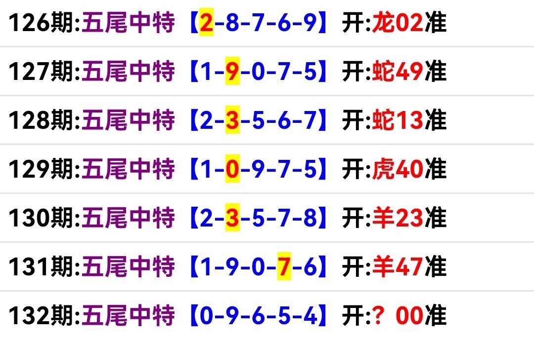 Screenshot_20250512_095450.jpg