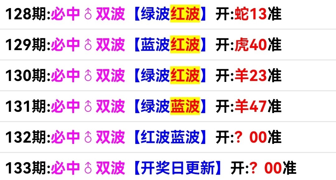 Screenshot_20250512_095540.jpg