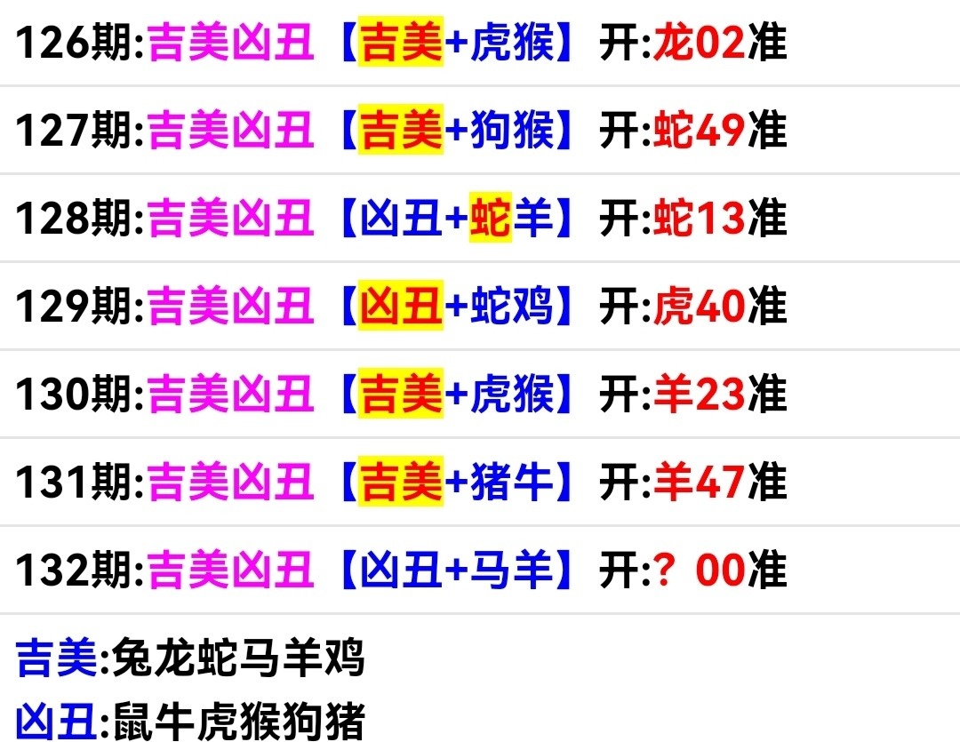 Screenshot_20250512_195308.jpg