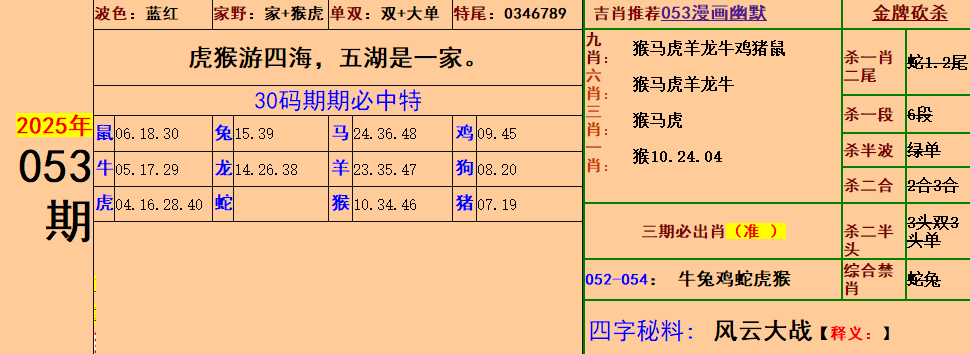 3.png