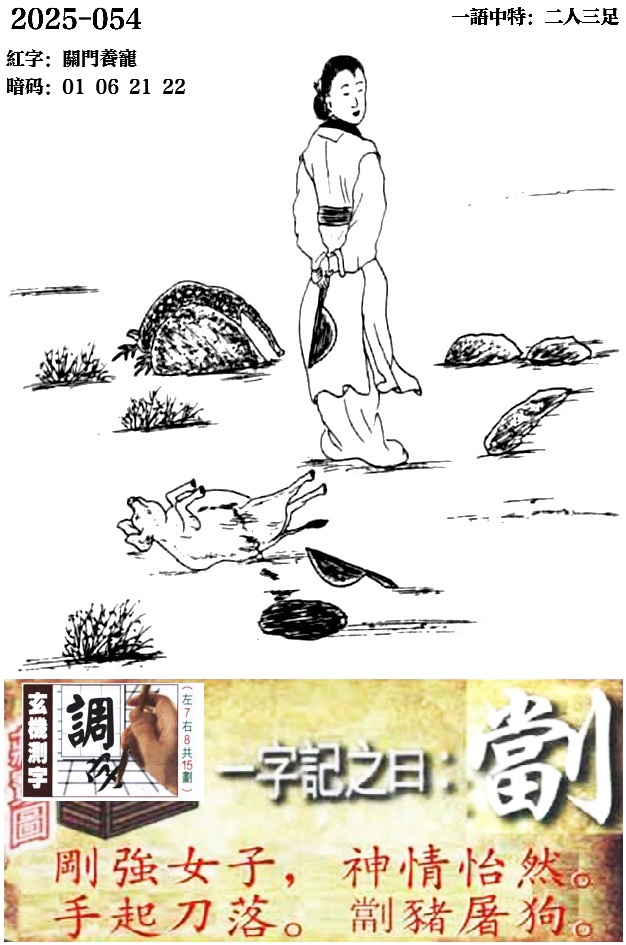 2.jpg