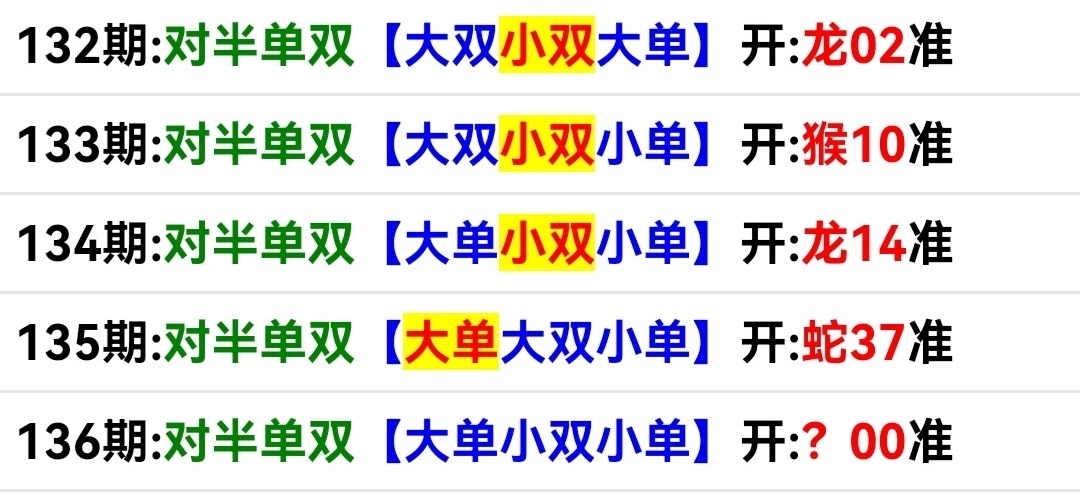 Screenshot_20250516_164857.jpg