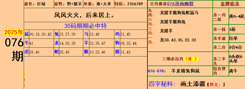 2.png