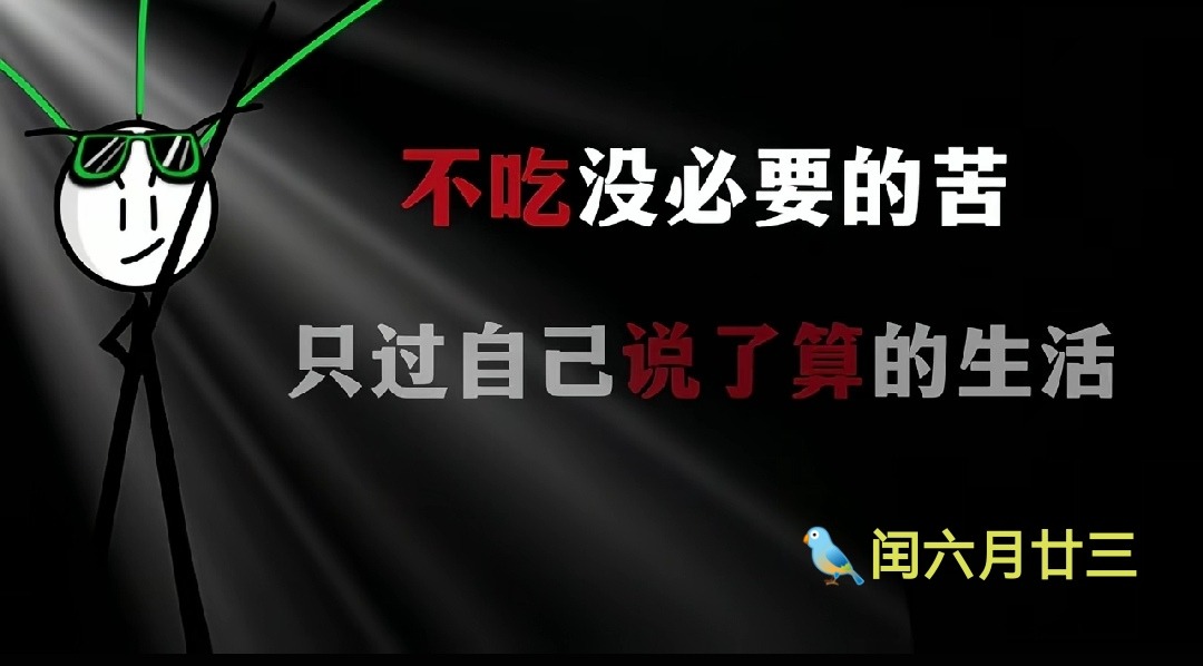 Screenshot_20250815_203645.jpg