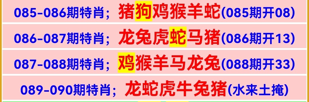 Screenshot_20250815_215622.jpg