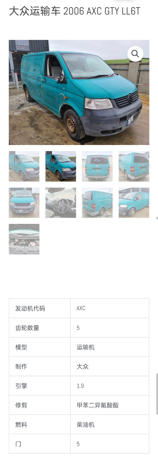 1000091478.jpg