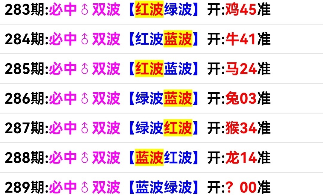 Screenshot_20251016_021730.jpg