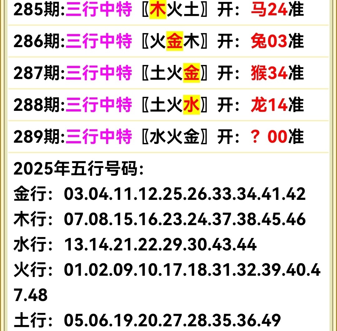 Screenshot_20251016_155700.jpg