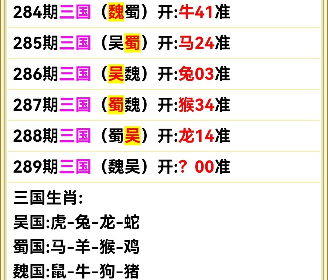 Screenshot_20251016_160222.jpg