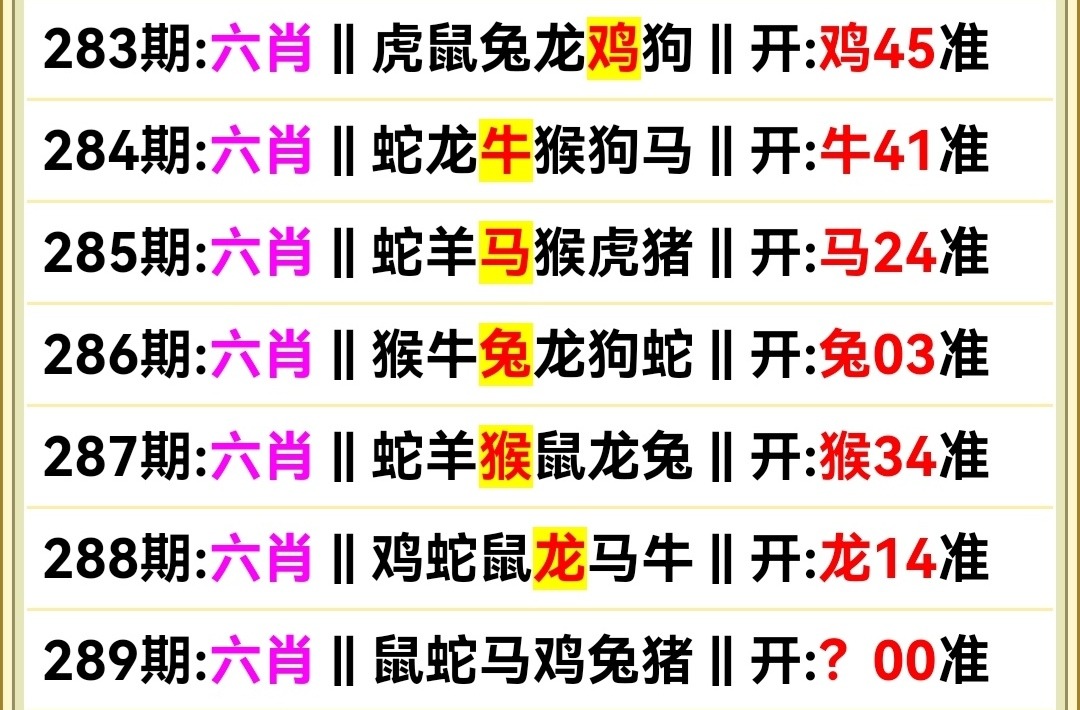 Screenshot_20251016_160903.jpg