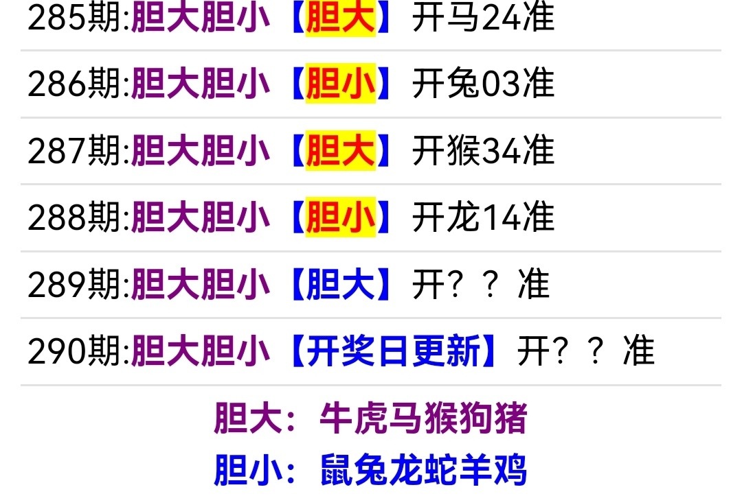Screenshot_20251016_161556.jpg