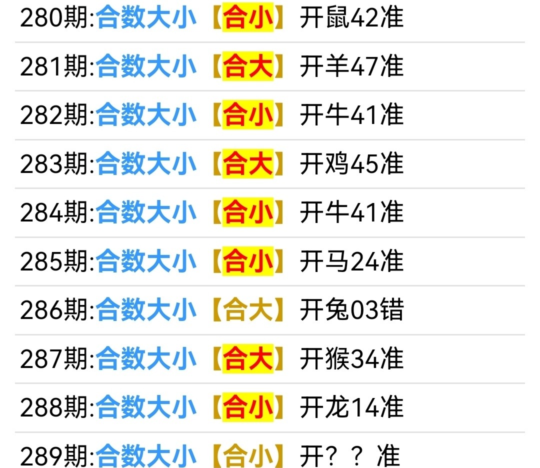Screenshot_20251016_161823.jpg