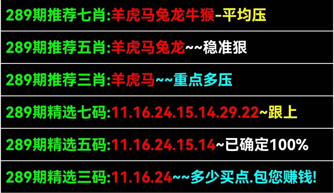 Screenshot_20251016_162228.jpg