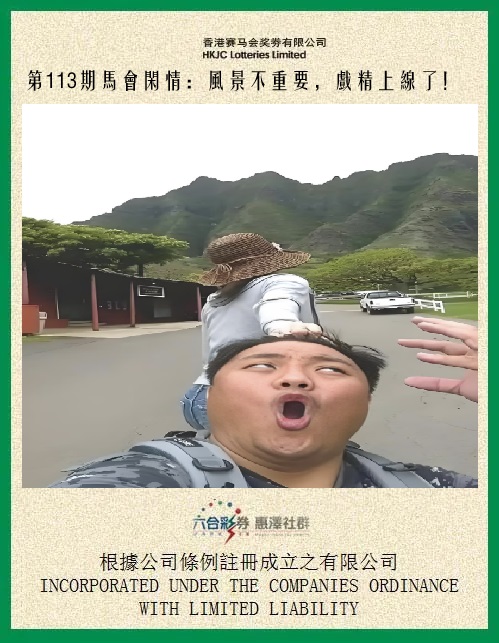 5.jpg