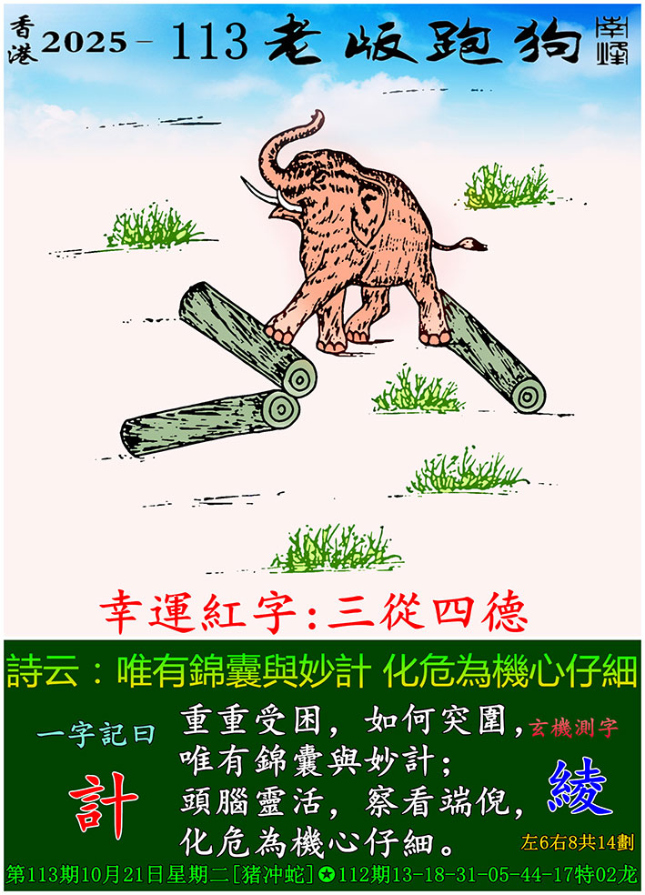 0.jpg