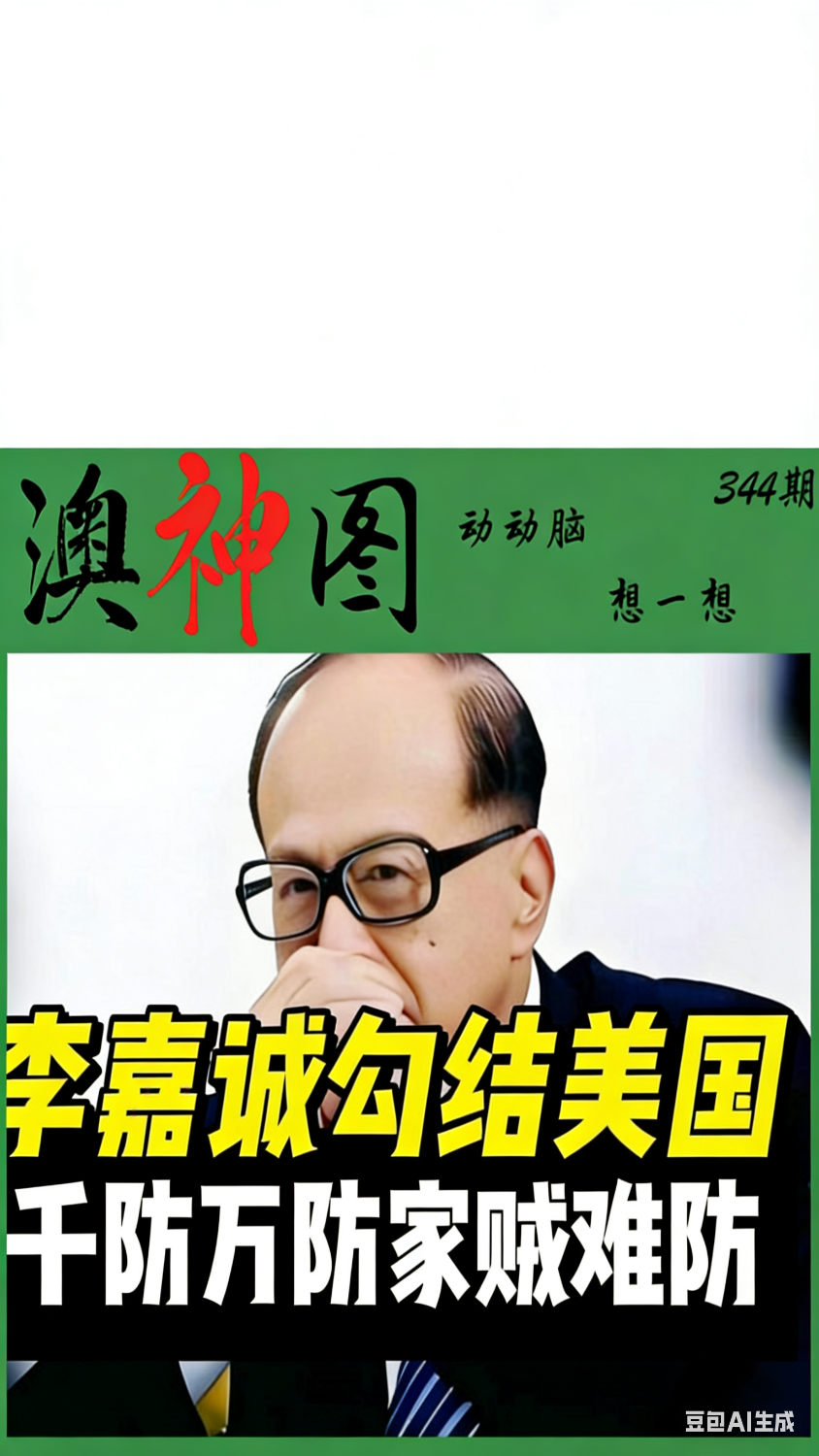 1765370372268.png