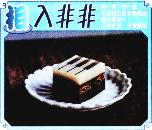 IMG_1682.png