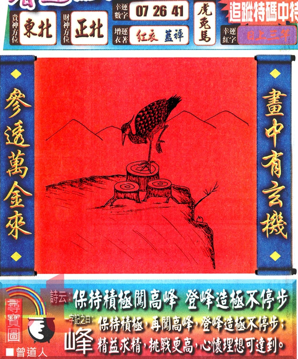 001 (1)_edit_116023938681253.jpg