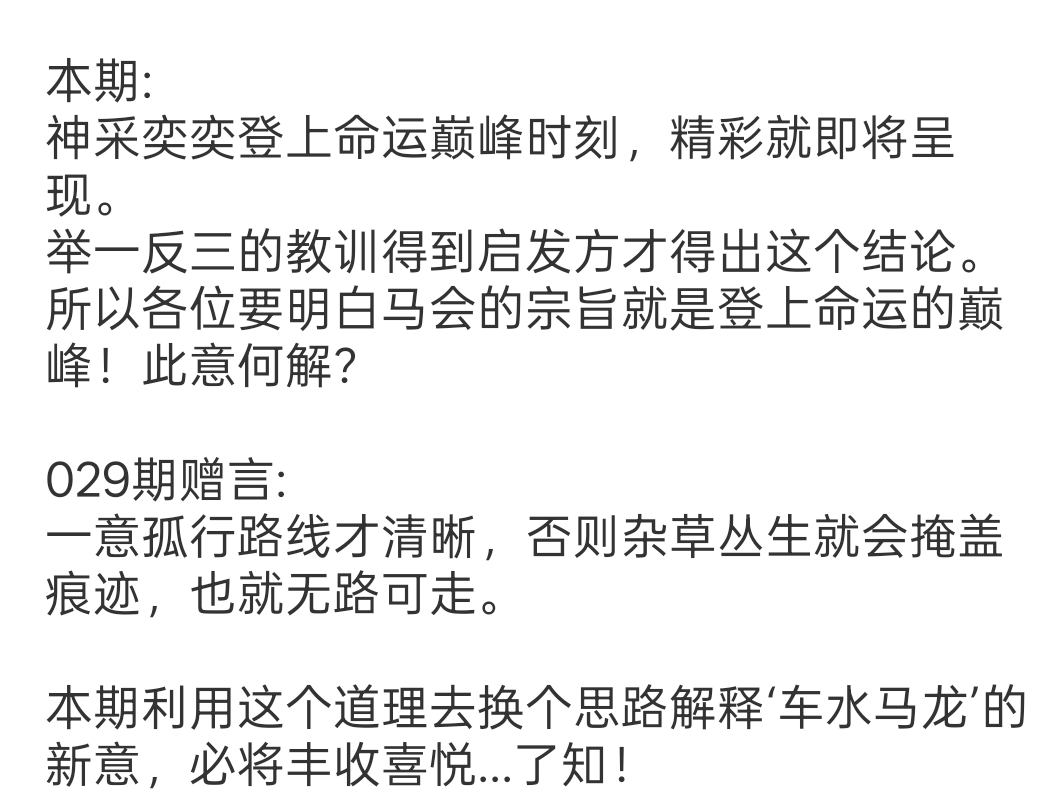 微信图片_20260315214847_946_54.jpg