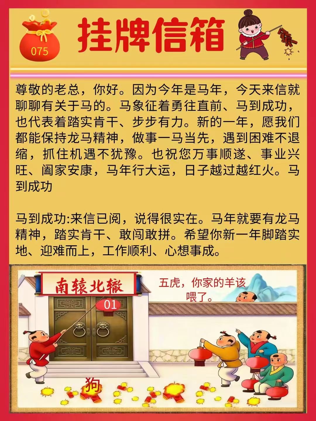 mmexport1773632543682.jpg