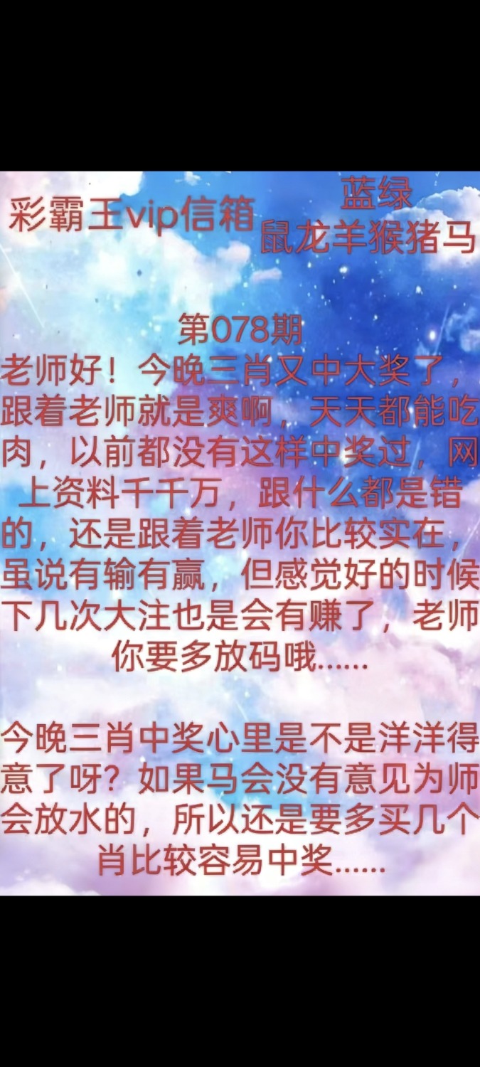 Screenshot_2026-03-19-15-54-06-633_com.miui.gallery.jpg