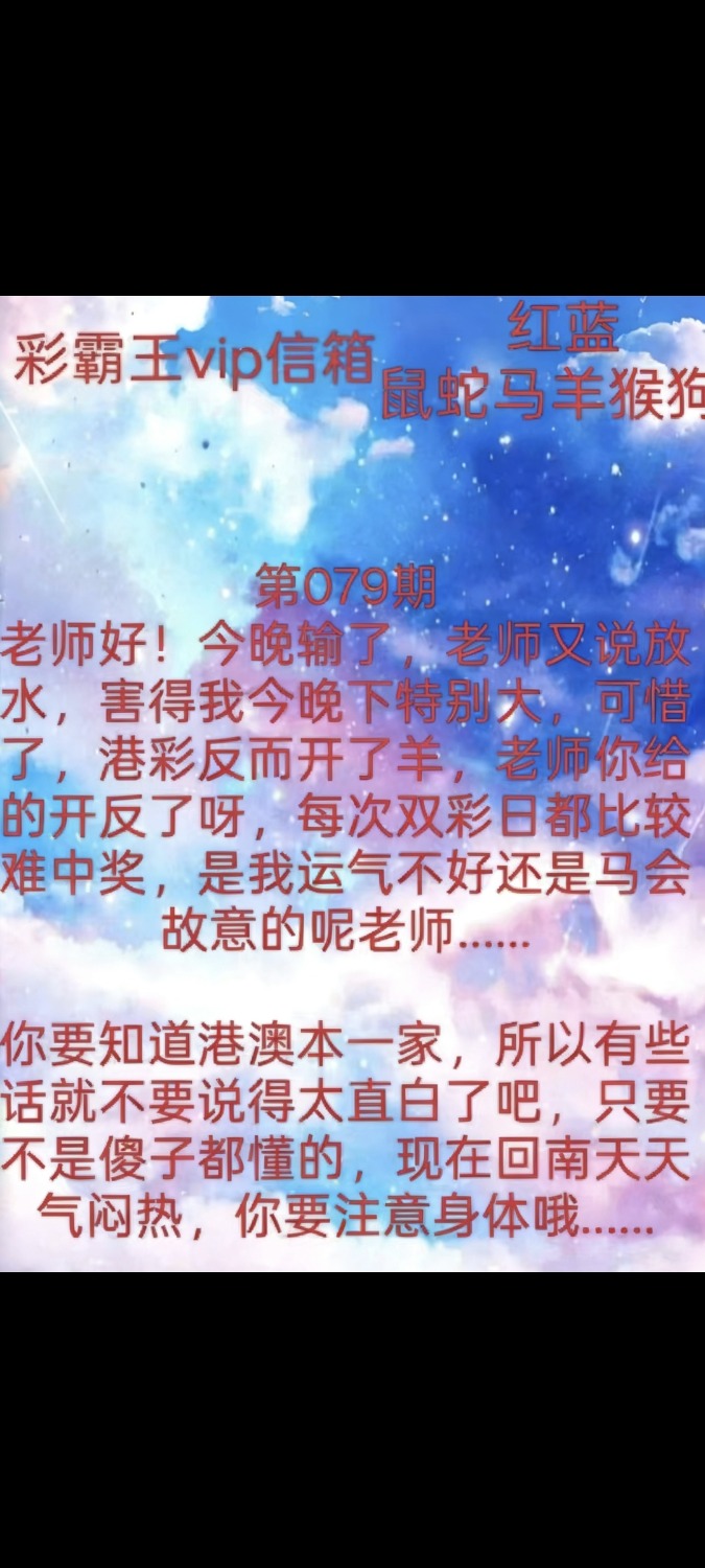 Screenshot_2026-03-20-16-17-59-125_com.miui.gallery.jpg