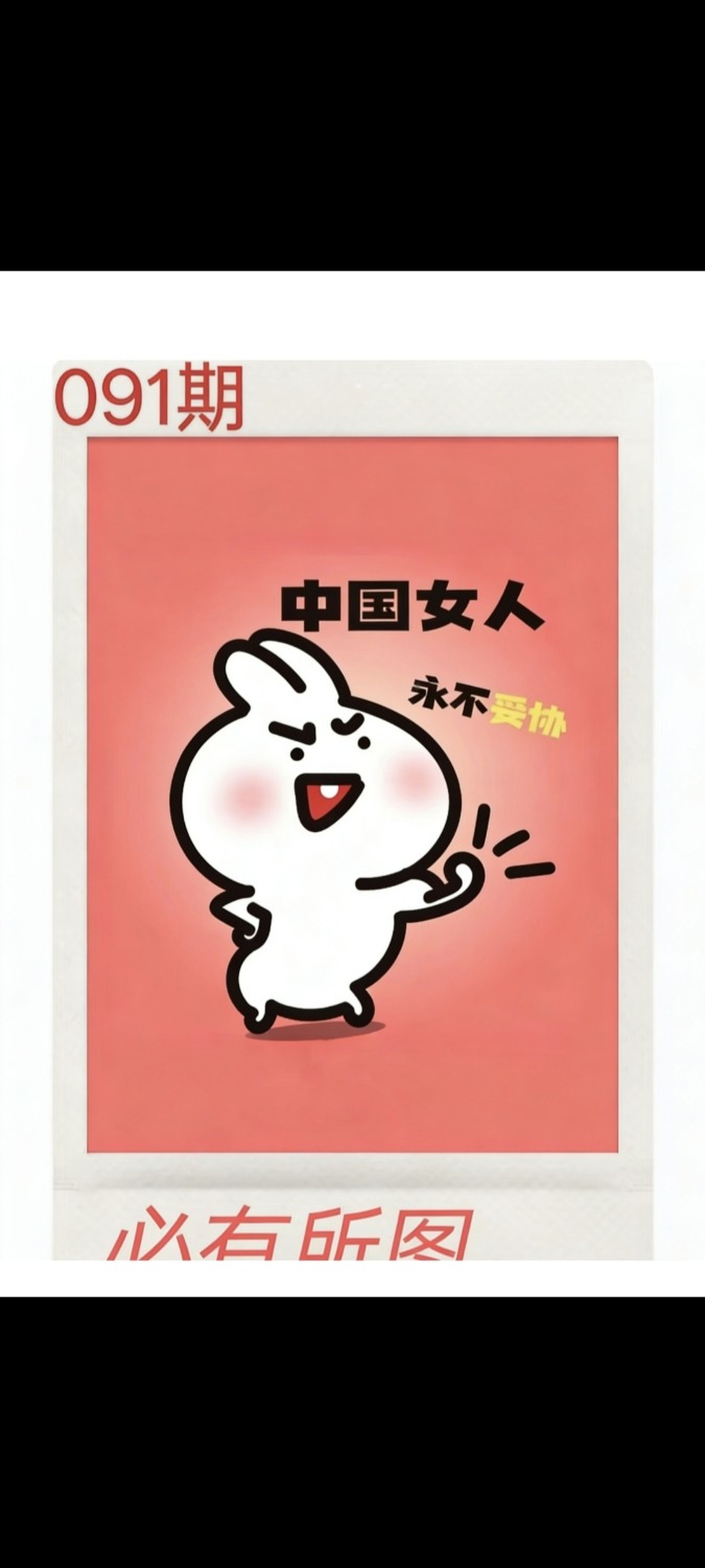Screenshot_2026-04-01-19-51-45-974_com.miui.gallery.jpg