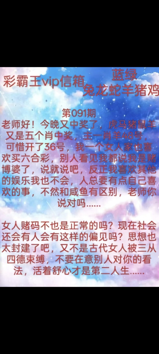 Screenshot_2026-04-01-19-52-12-187_com.miui.gallery.jpg
