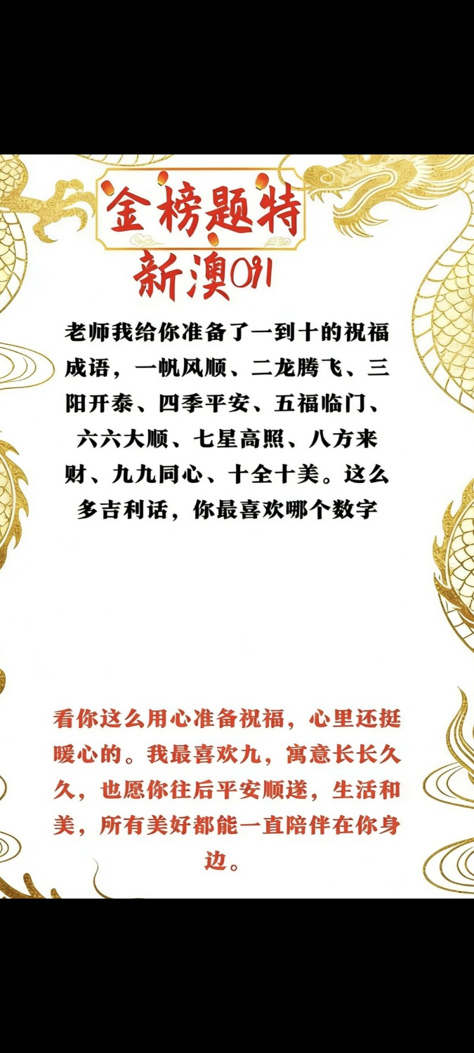 Screenshot_2026-04-01-19-53-13-290_com.miui.gallery.jpg