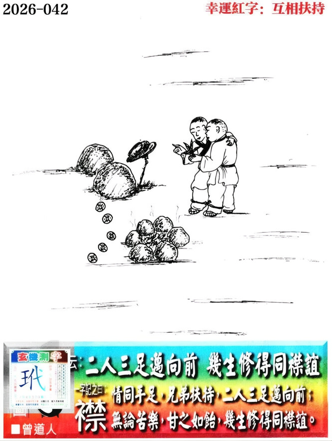 1000009199.png